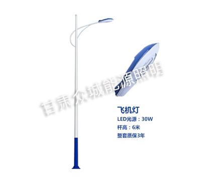 贵德爆款市电路灯