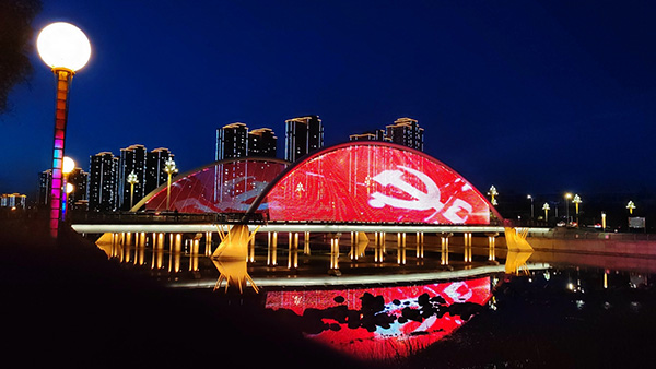 1742969955131490.jpg 贵德桥梁亮化.jpg