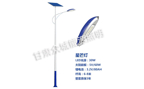 七夕夜，当贵德太阳能路灯点亮归途的星河