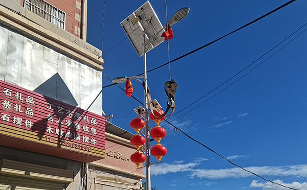 11月贵德智慧路灯采购季,众城照明提供全链条落地支持 11月贵德智慧路灯采购季,众城照明提供全链条落地支持